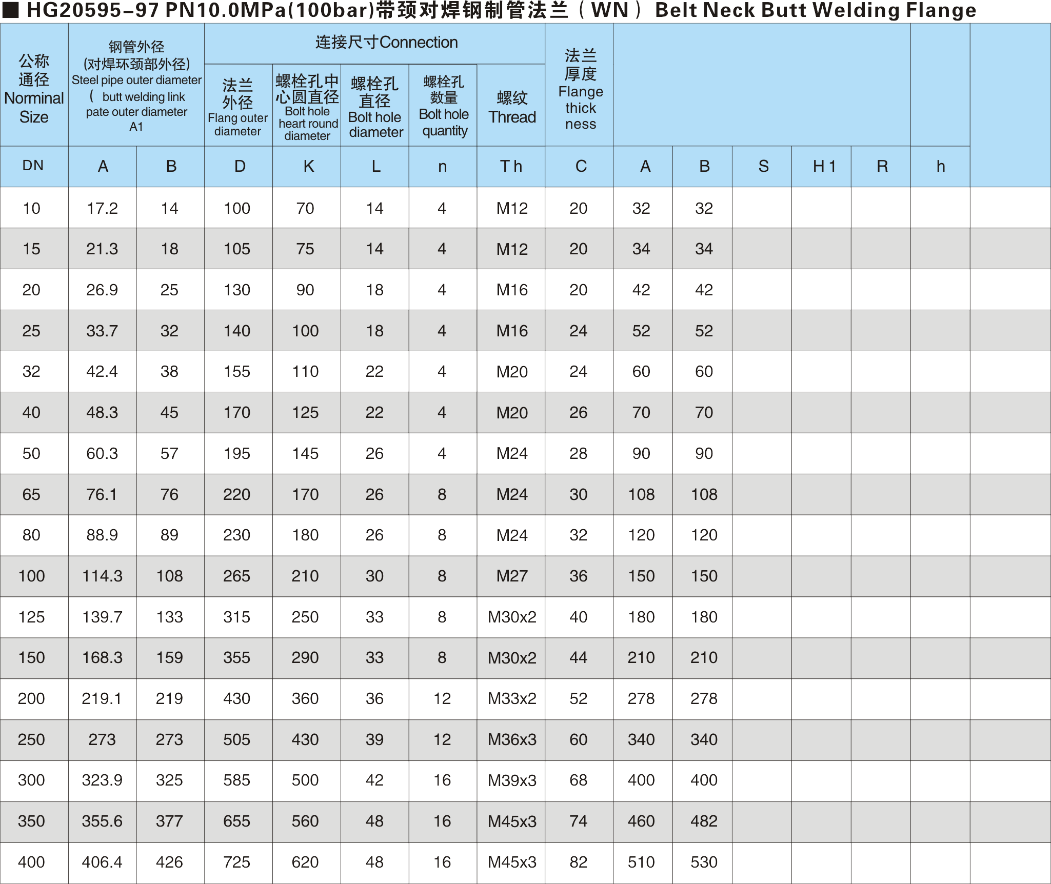 钧泰画册(1).png