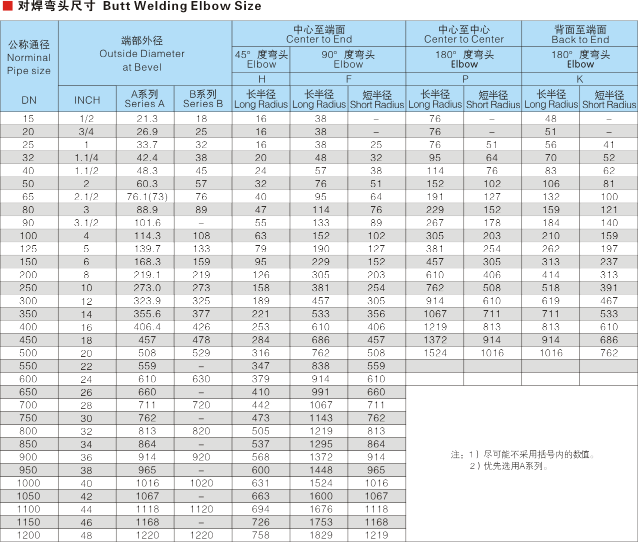 钧泰画册(1).png